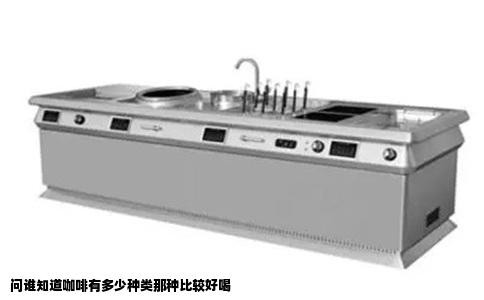 问谁知道咖啡有多少种类那种比较好喝