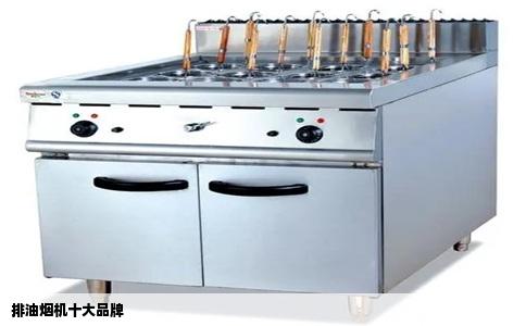 排油烟机十大品牌