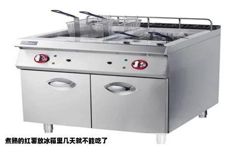 煮熟的红薯放冰箱里几天就不能吃了