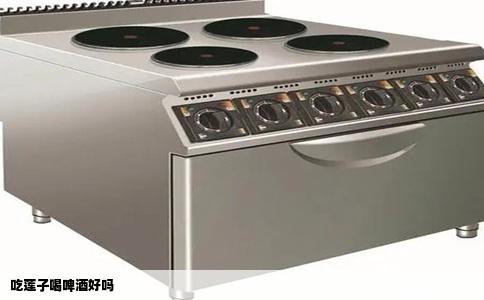 吃莲子喝啤酒好吗