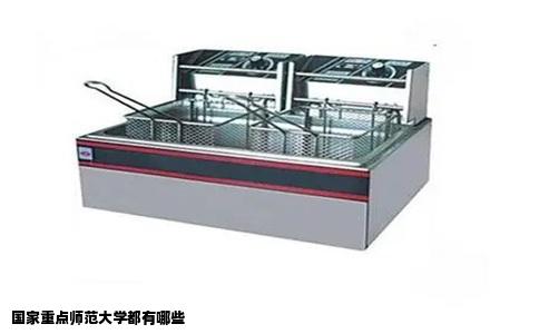 国家重点师范大学都有哪些