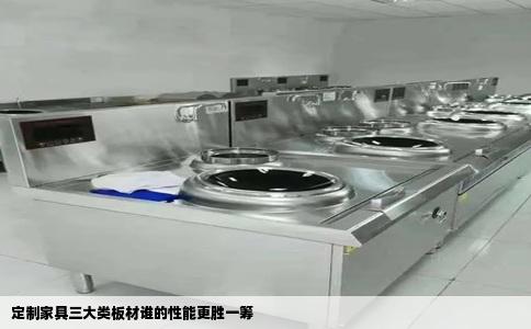 定制家具三大类板材谁的性能更胜一筹