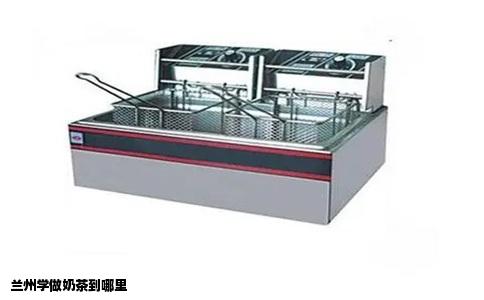 兰州学做奶茶到哪里