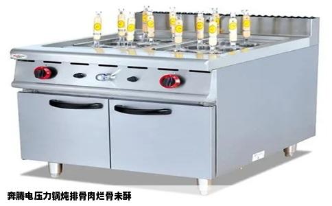 奔腾电压力锅炖排骨肉烂骨未酥
