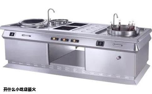 开什么小吃店最火