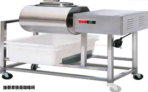 抹茶拿铁是咖啡吗