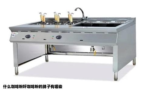 什么咖啡粉好咖啡粉的牌子有哪些