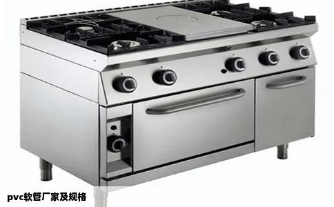 pvc软管厂家及规格