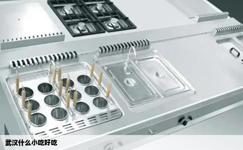 武汉什么小吃好吃