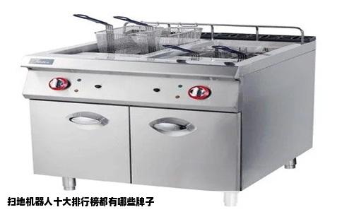 扫地机器人十大排行榜都有哪些牌子