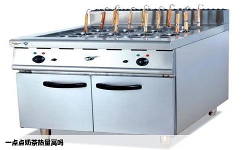 一点点奶茶热量高吗