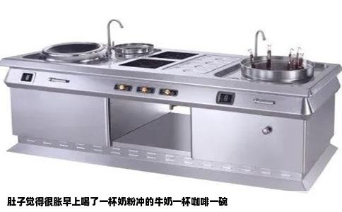 肚子觉得很胀早上喝了一杯奶粉冲的牛奶一杯咖啡一碗