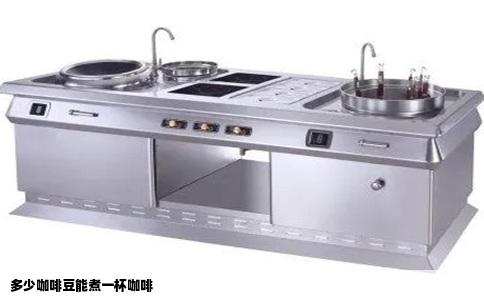 多少咖啡豆能煮一杯咖啡
