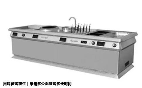 用烤箱烤花生丨米用多少温度烤多长时间