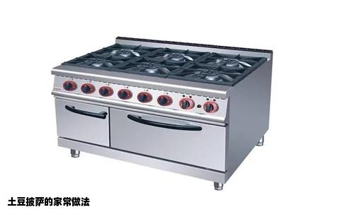 土豆披萨的家常做法