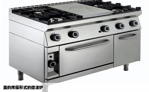 美的烤箱形式的微波炉