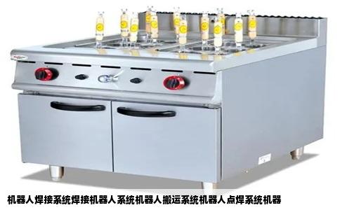 机器人焊接系统焊接机器人系统机器人搬运系统机器人点焊系统机器