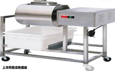 上市奶茶店有哪些