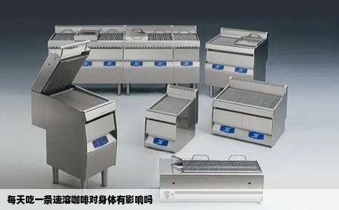 每天吃一条速溶咖啡对身体有影响吗