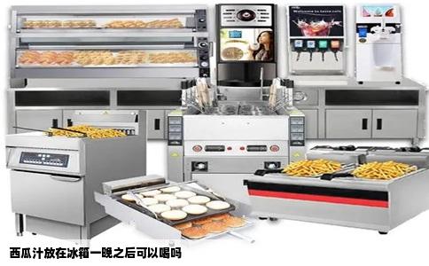 西瓜汁放在冰箱一晚之后可以喝吗