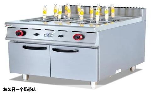 怎么开一个奶茶店