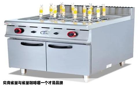 究竟雀巢与雀巢咖啡哪一个才是品牌