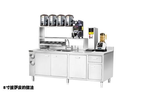 8寸披萨皮的做法