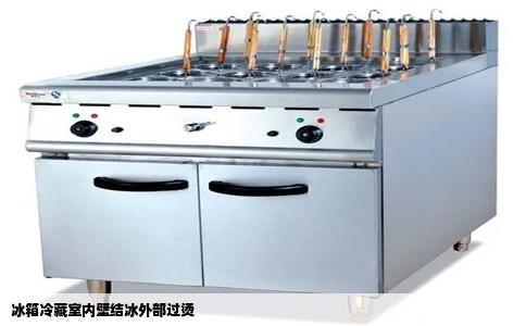 冰箱冷藏室内壁结冰外部过烫