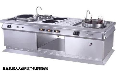 超级机器人大战R哪个机体最厉害