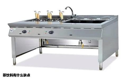 茶饮料有什么缺点