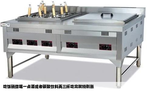 吃饭稍微喝一点酒或者碳酸饮料两三杯吃完就特别胀