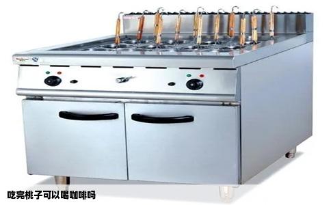 吃完桃子可以喝咖啡吗