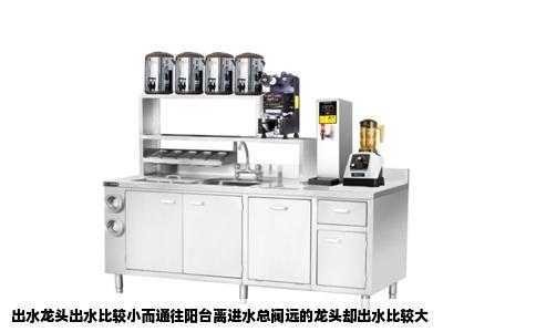 出水龙头出水比较小而通往阳台离进水总阀远的龙头却出水比较大