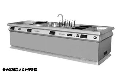 冬天冰箱结冰要开多少度