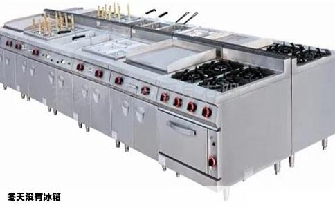 冬天没有冰箱