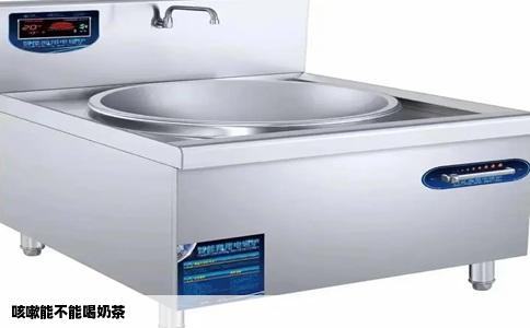 咳嗽能不能喝奶茶