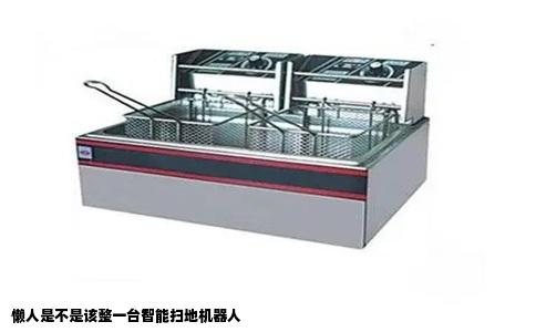 懒人是不是该整一台智能扫地机器人