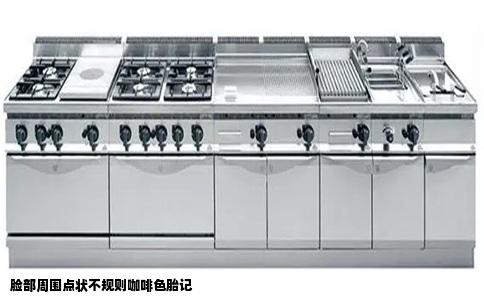 脸部周围点状不规则咖啡色胎记