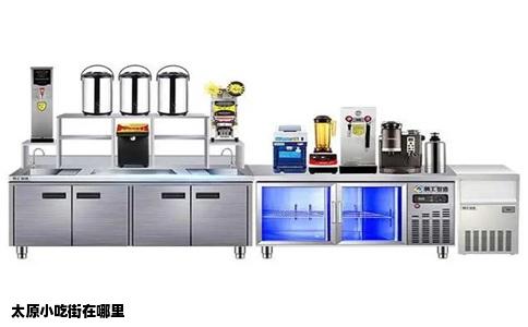 太原小吃街在哪里