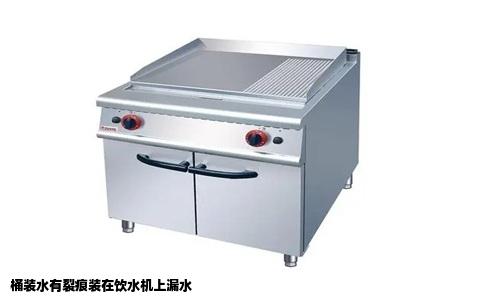 桶装水有裂痕装在饮水机上漏水