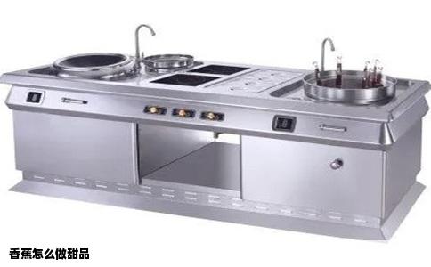 香蕉怎么做甜品