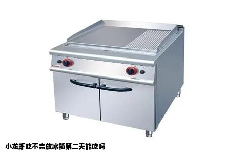 小龙虾吃不完放冰箱第二天能吃吗