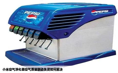 小米空气净化器空气质量联动失灵如何解决