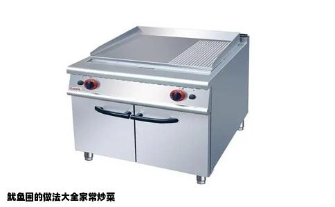 鱿鱼圈的做法大全家常炒菜